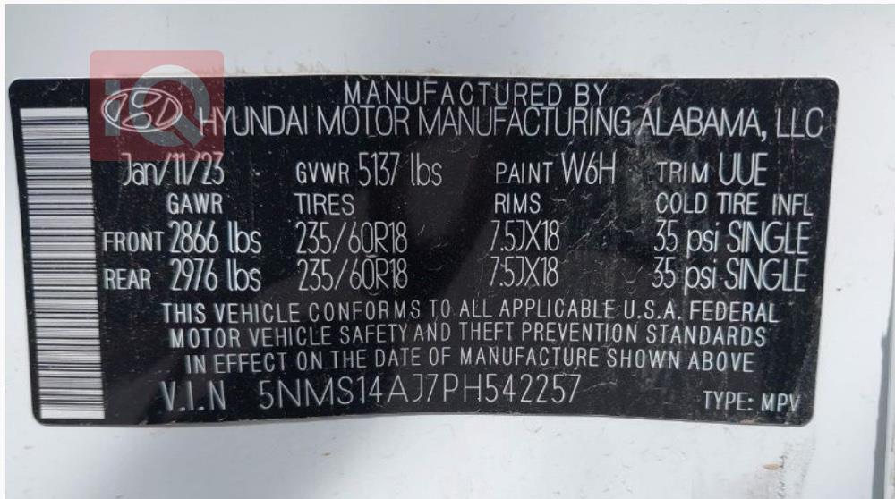 هيونداي سانتافي